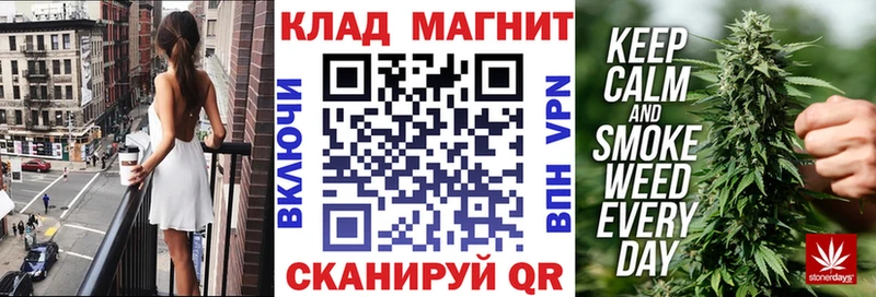 Купить Ессентукская Конопля  МЕФ  KRAKEN онион  ГАШ  АМФ 
