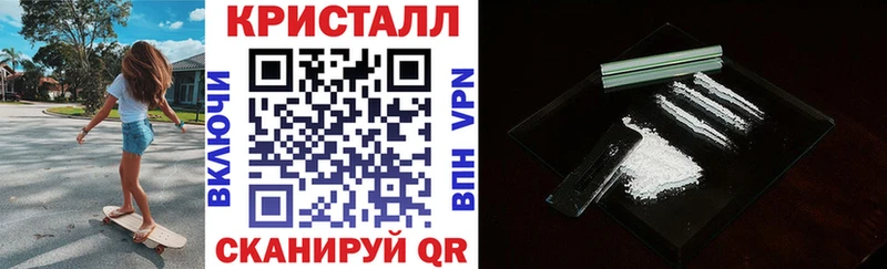 Amphetamine 98% Ессентукская
