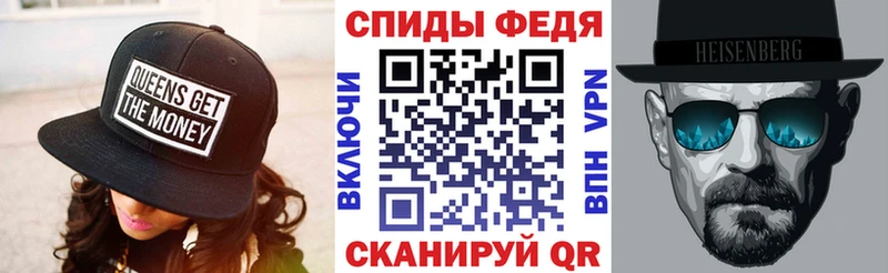 АМФ Розовый  кракен сайт  Ессентукская 