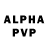 Экстази Philipp Plein tulity fataliti