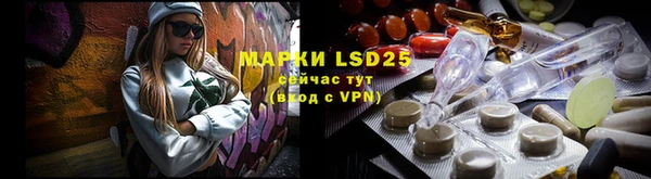 гашик Бугульма