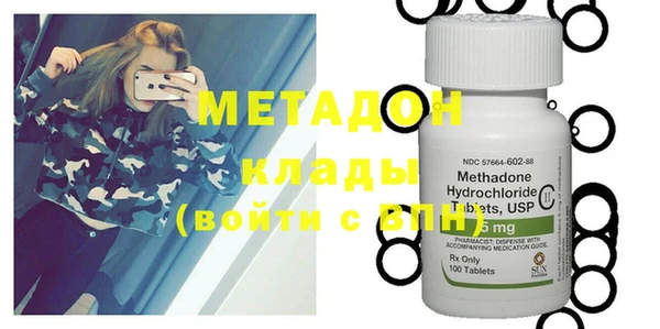 круглые Бронницы