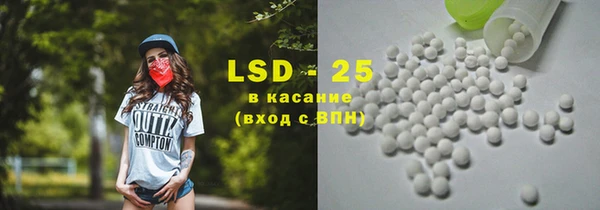 круглые Бронницы