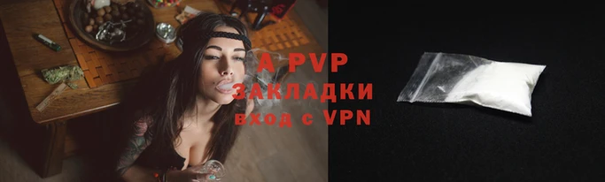 гашик Бугульма