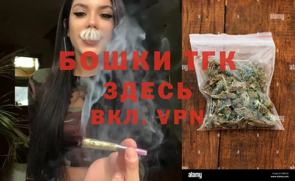 круглые Бронницы