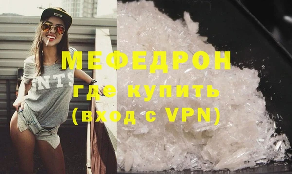 круглые Бронницы