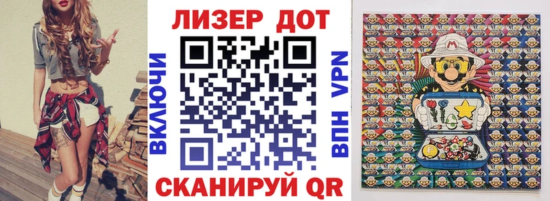 где можно купить наркотик Ессентукская Наркотические марки 1,5мг